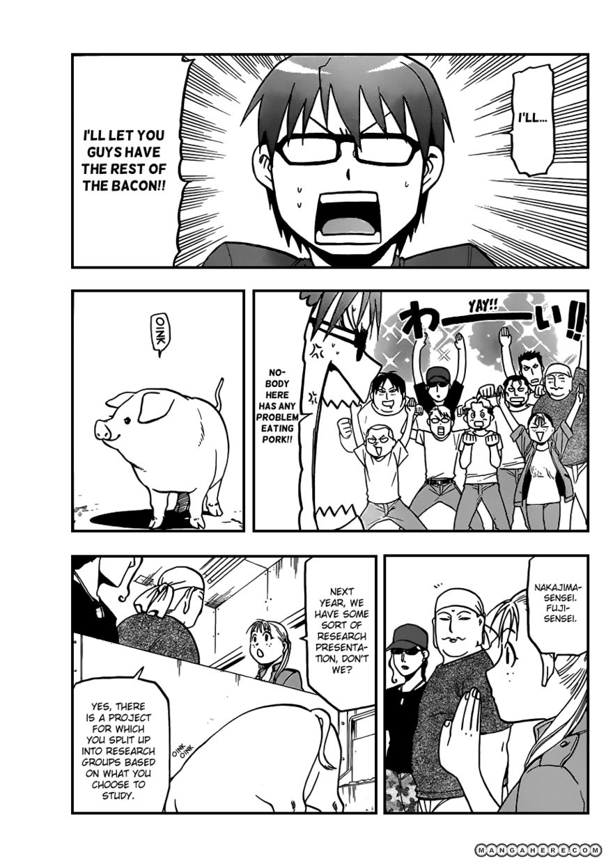 Chapter 29 image 12