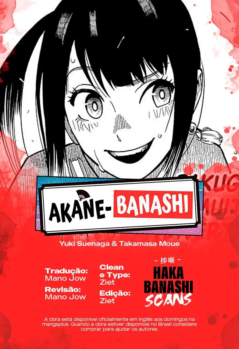 Akane-Banashi-Chapter 9