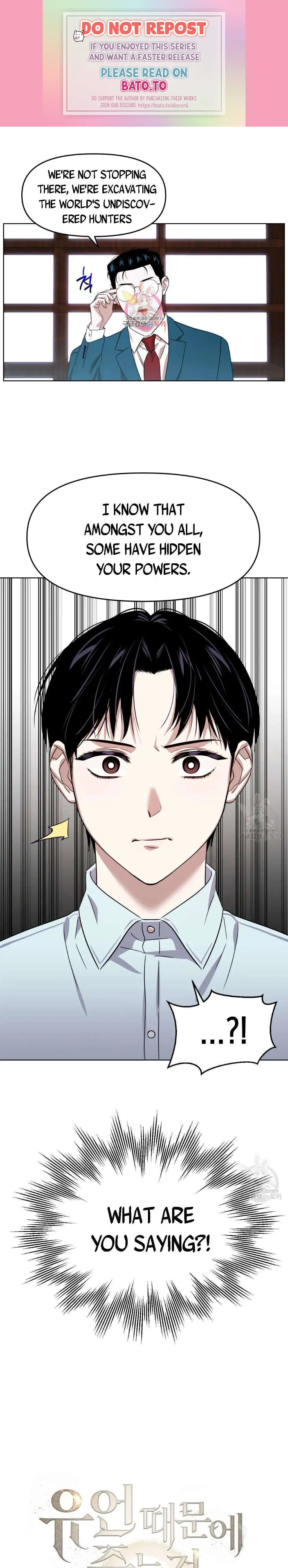 Death Delayed for a Short Time Because of the Will (BL) - Chapter 8