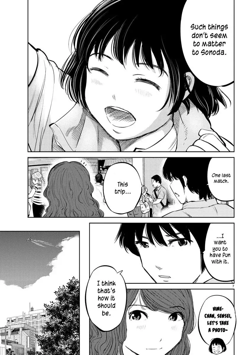 14752558 835 1200 136998