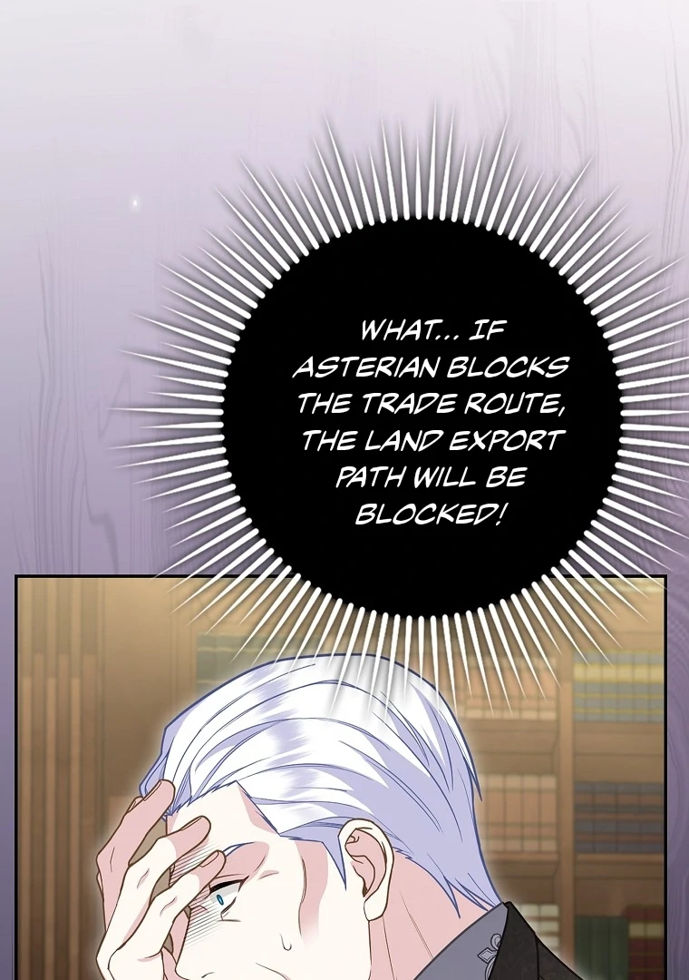 76464067 760 1080 109246