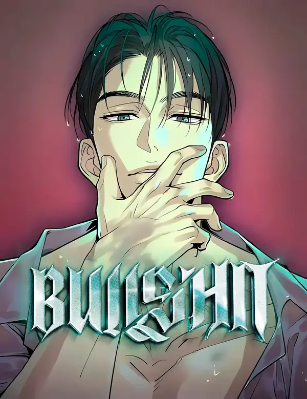 Bullshit